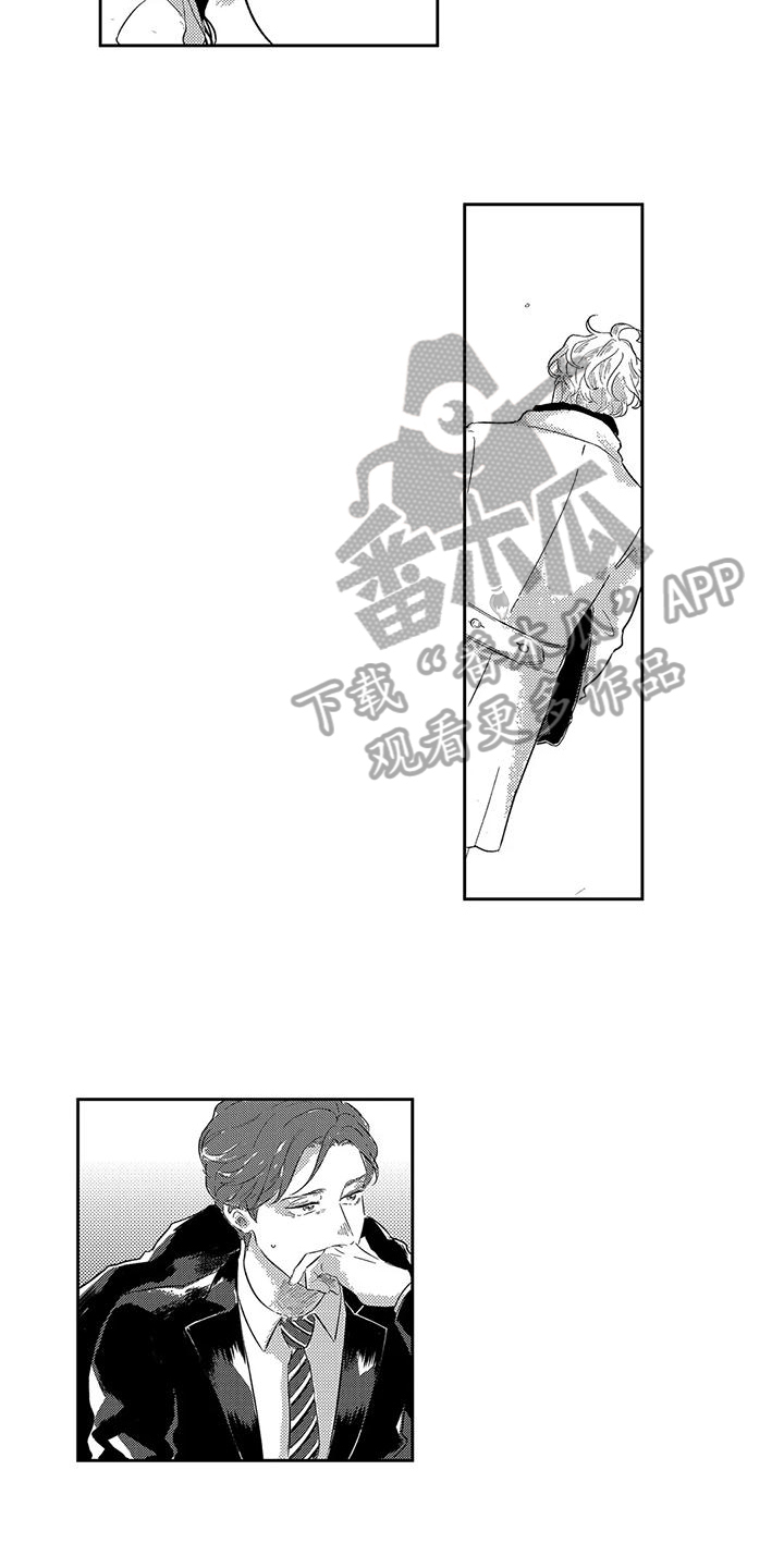 《远离浪漫》漫画最新章节第22章：决定免费下拉式在线观看章节第【3】张图片