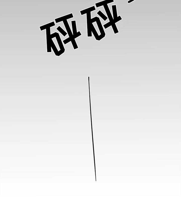 《杀手恋人》漫画最新章节第8章：抓紧时间 免费下拉式在线观看章节第【1】张图片