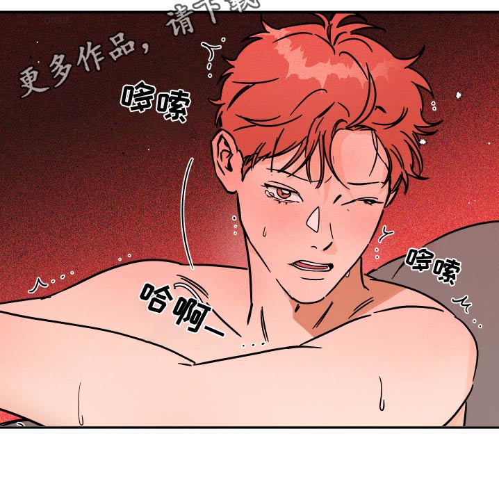 《绝对理想型》漫画最新章节第37章：吃不消免费下拉式在线观看章节第【1】张图片