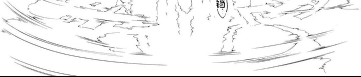 【葬列骑士】漫画-（第2章：吸收污秽）章节漫画下拉式图片-8.jpg