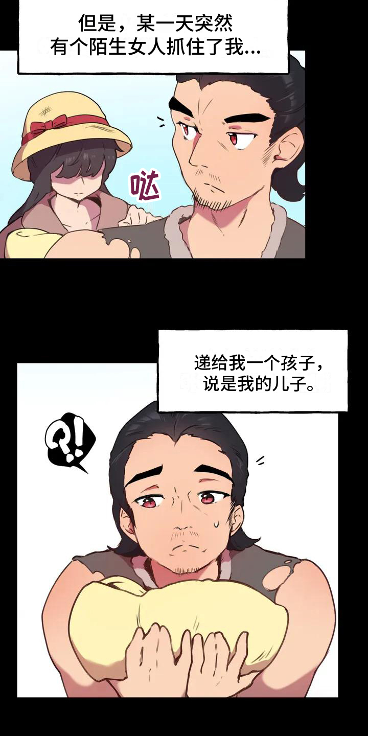 《任家四姐妹》漫画最新章节第2章：生父免费下拉式在线观看章节第【7】张图片