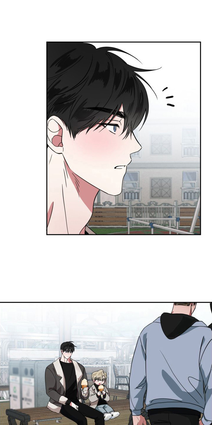 《师父的宝贝》漫画最新章节第15章：很敏感免费下拉式在线观看章节第【19】张图片