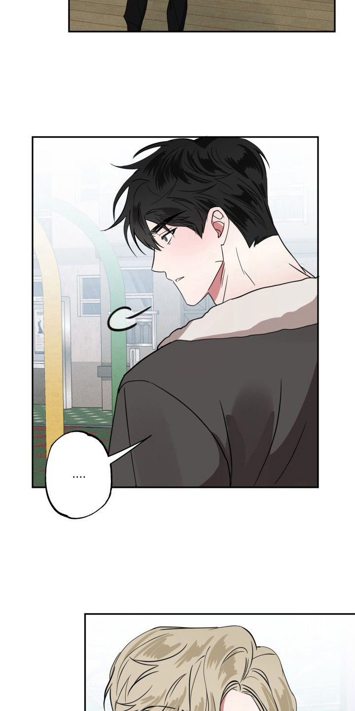 《师父的宝贝》漫画最新章节第15章：很敏感免费下拉式在线观看章节第【10】张图片