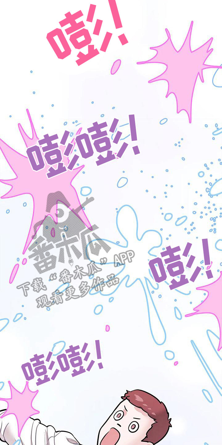 《牛奶和奶油》漫画最新章节第16章：闹腾免费下拉式在线观看章节第【6】张图片