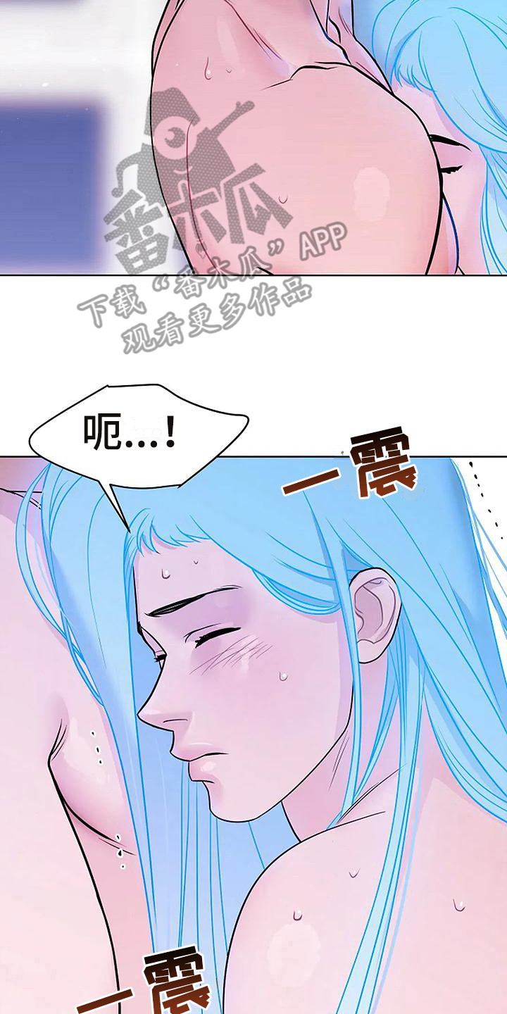 《牛奶和奶油》漫画最新章节第8章：没有精神免费下拉式在线观看章节第【23】张图片