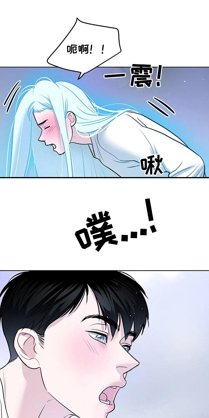 《牛奶和奶油》漫画最新章节第7章：真漂亮免费下拉式在线观看章节第【18】张图片