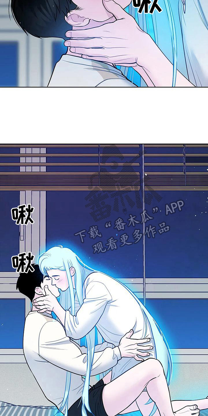 《牛奶和奶油》漫画最新章节第6章：靠近一步免费下拉式在线观看章节第【2】张图片