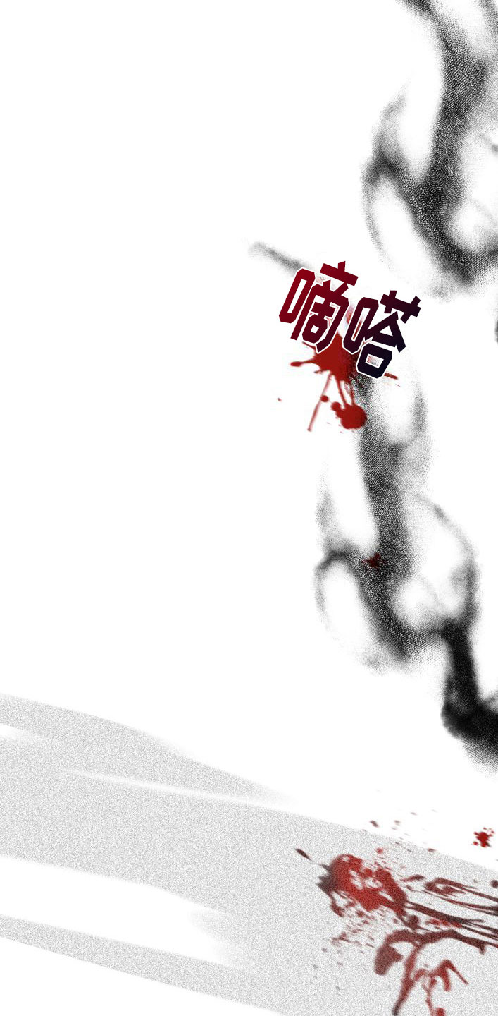 《无味地狱》漫画最新章节第4章：刻字免费下拉式在线观看章节第【15】张图片