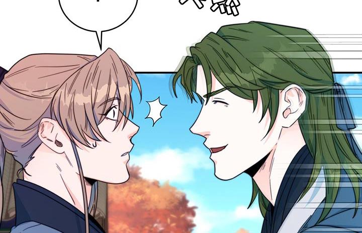 《花火梦》漫画最新章节第31章：比武免费下拉式在线观看章节第【28】张图片