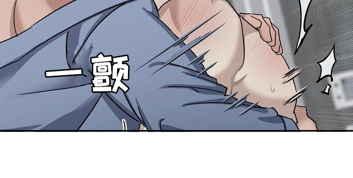 《失格乐园》漫画最新章节第34章：极道兄弟：背后缘由【完】免费下拉式在线观看章节第【8】张图片