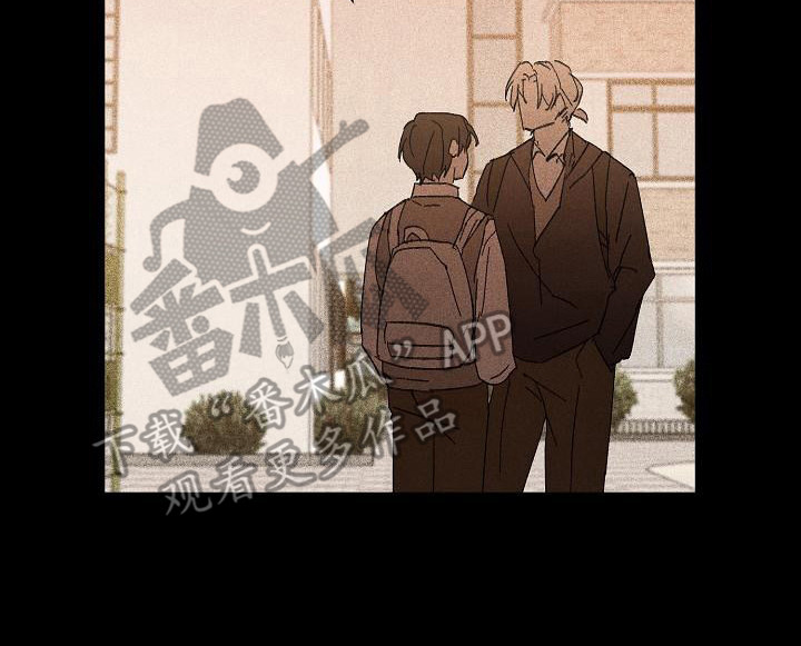 《失格乐园》漫画最新章节第24章： 花木有情：搭话免费下拉式在线观看章节第【12】张图片