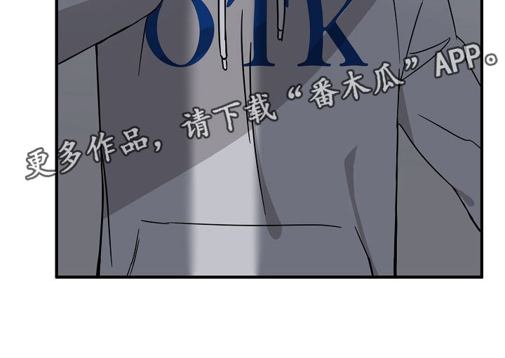 《深情合集》漫画最新章节第29章：【第二季】缪斯x缪斯：变态免费下拉式在线观看章节第【1】张图片