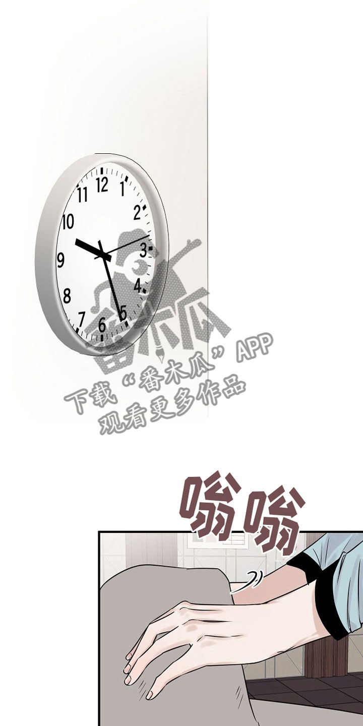 《深情合集》漫画最新章节第31章：【第二季】缪斯x缪斯：喜欢的类型免费下拉式在线观看章节第【18】张图片