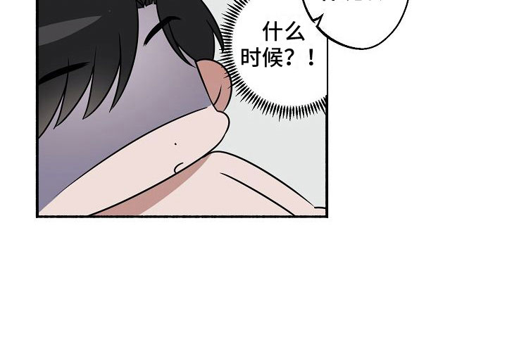 《深情合集》漫画最新章节第34章：【第二季】缪斯x缪斯：缪斯【完】免费下拉式在线观看章节第【1】张图片