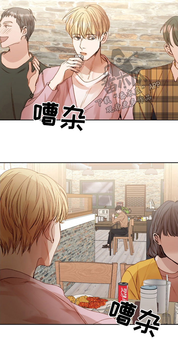 《深情合集》漫画最新章节第55章：【第二季】命运羁绊：别走免费下拉式在线观看章节第【24】张图片