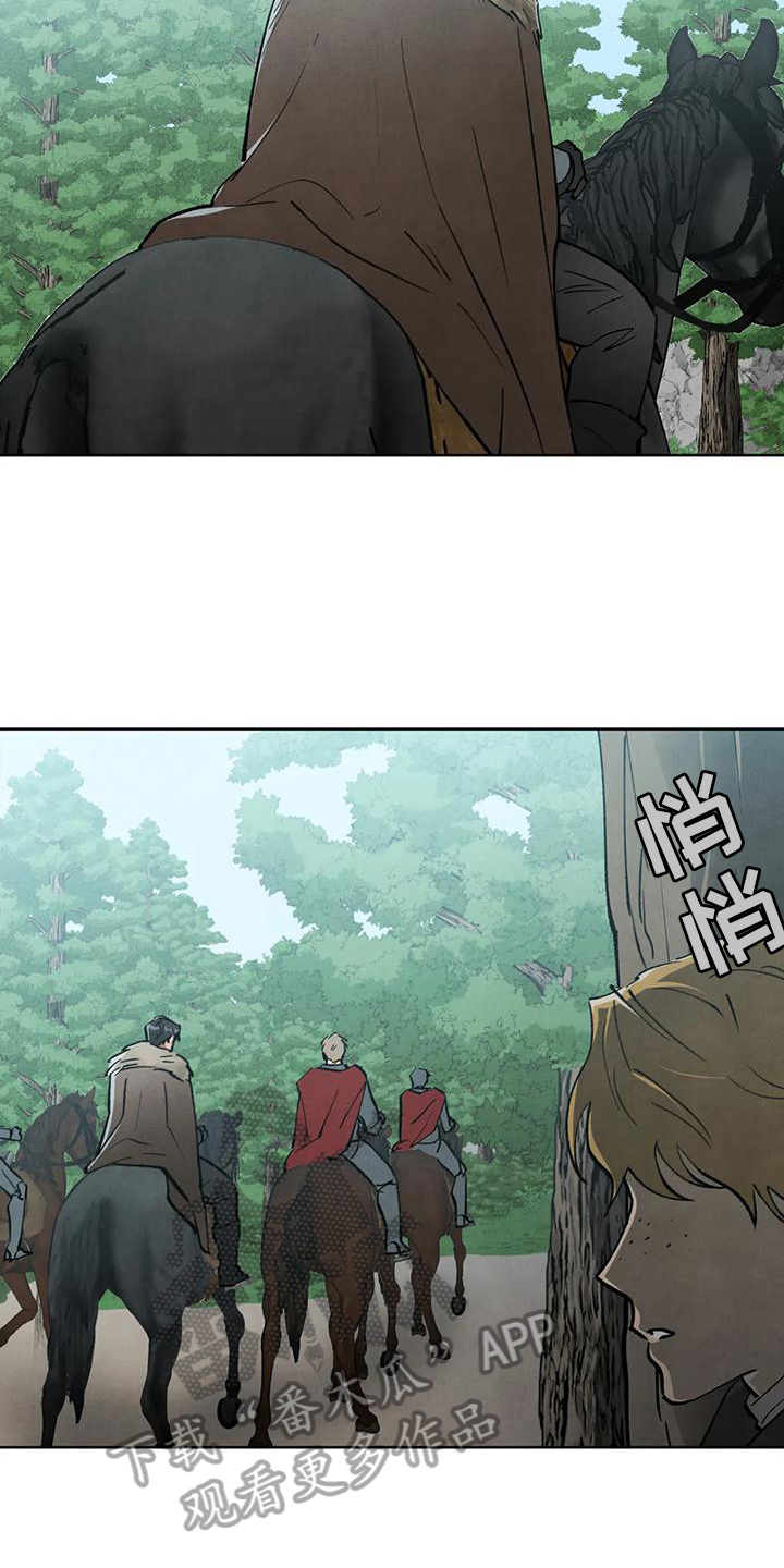 《秘密契约》漫画最新章节第11章：跟踪免费下拉式在线观看章节第【10】张图片