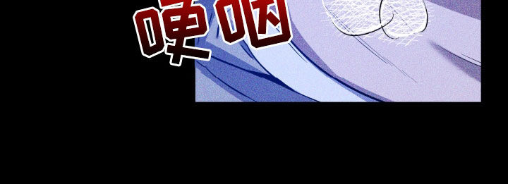 《曙光之夜》漫画最新章节第10章：活下去的理由免费下拉式在线观看章节第【9】张图片