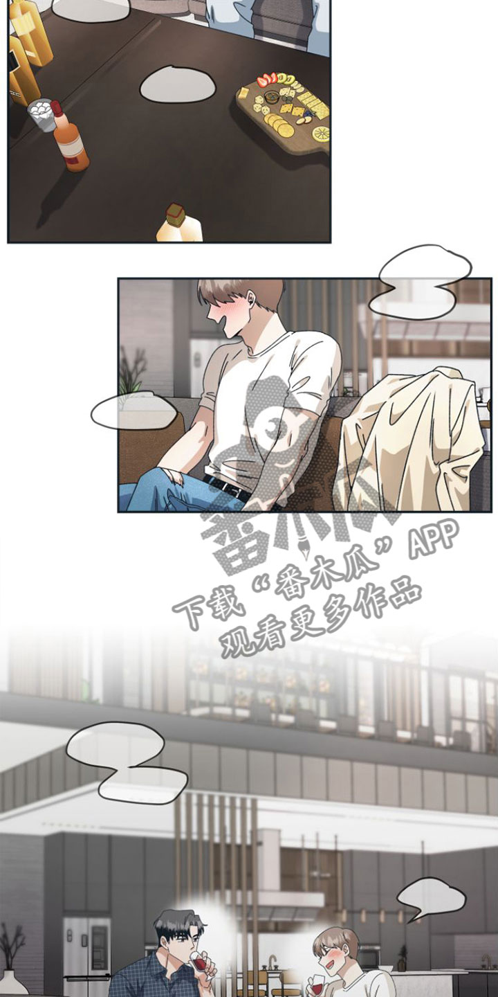 《独占偶像》漫画最新章节第11章：你更好看免费下拉式在线观看章节第【19】张图片