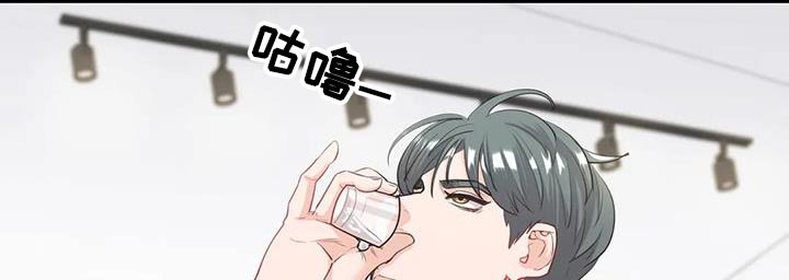 《情感尝试》漫画最新章节第20章：交往免费下拉式在线观看章节第【20】张图片