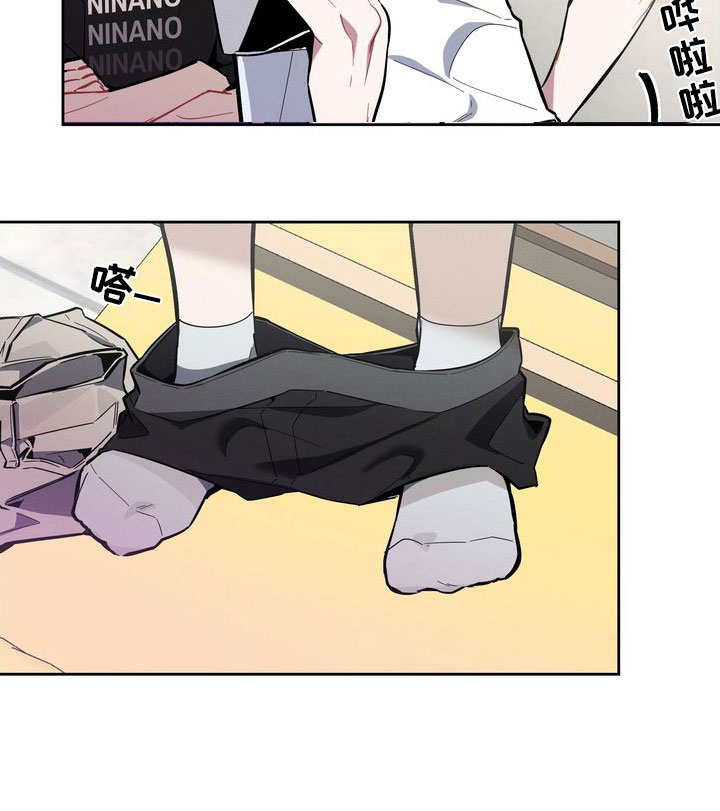 《樱桃男孩》漫画最新章节第15章：进来免费下拉式在线观看章节第【10】张图片