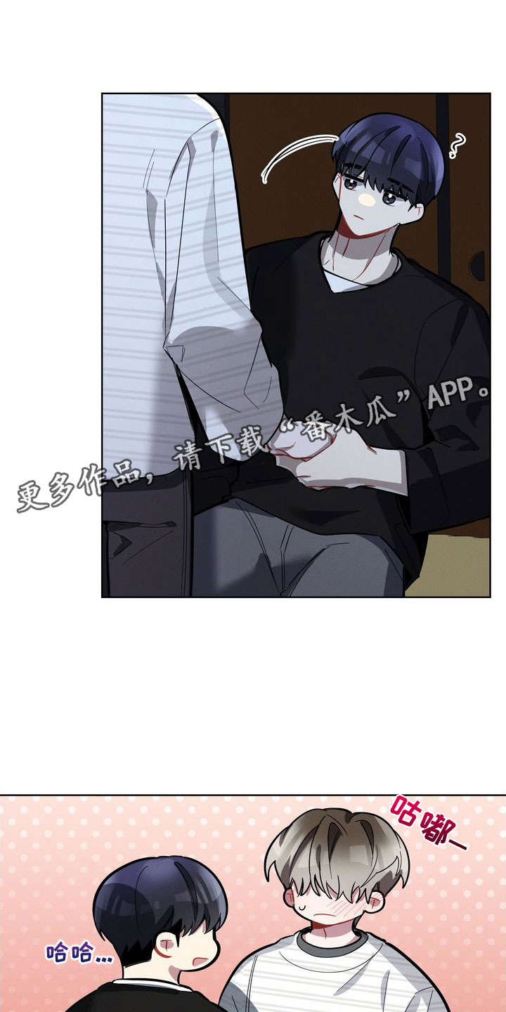 《樱桃男孩》漫画最新章节第20章：在这里？免费下拉式在线观看章节第【28】张图片