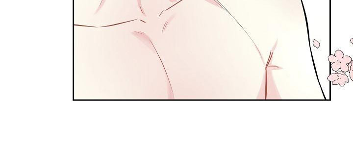 《陷阱男友》漫画最新章节第1章：不是梦免费下拉式在线观看章节第【15】张图片