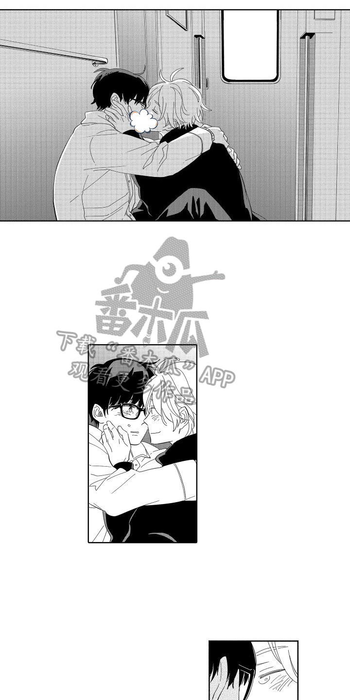 《黎明恋人》漫画最新章节第6章：想到一起了免费下拉式在线观看章节第【7】张图片