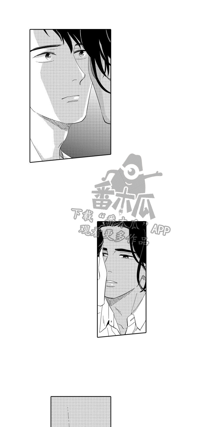 《黎明恋人》漫画最新章节第21章：忘不掉免费下拉式在线观看章节第【12】张图片