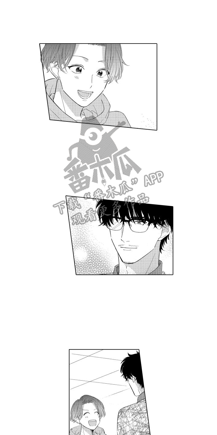 《未知的下一页》漫画最新章节第4章：越来越喜欢免费下拉式在线观看章节第【12】张图片