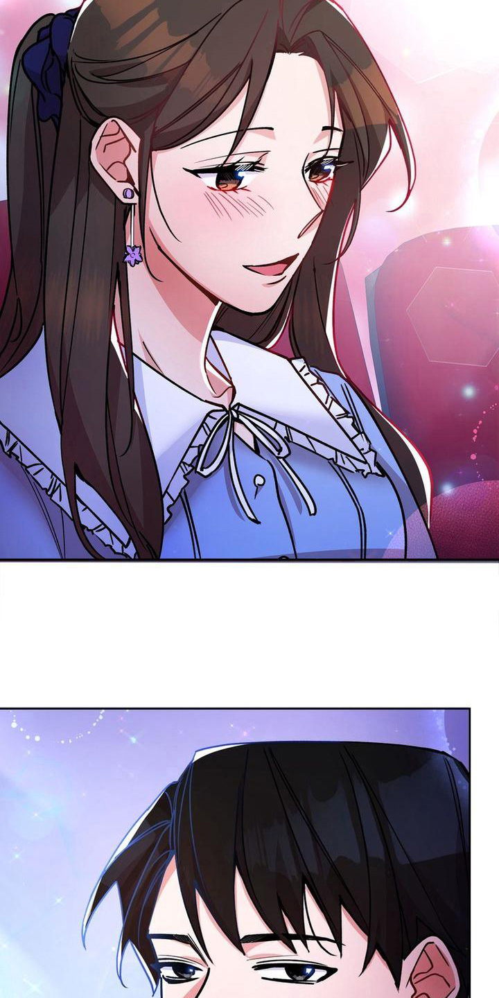 《难以忘记你》漫画最新章节第22章：看电影免费下拉式在线观看章节第【14】张图片