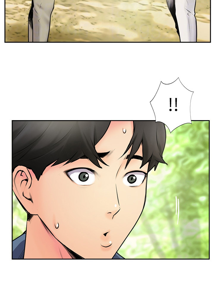 《登山社团》漫画最新章节第6章：记不得了免费下拉式在线观看章节第【1】张图片