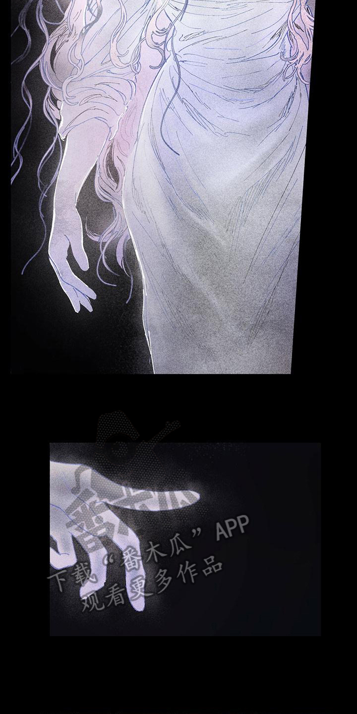 女巫岛-第17章：幽灵全彩韩漫标签