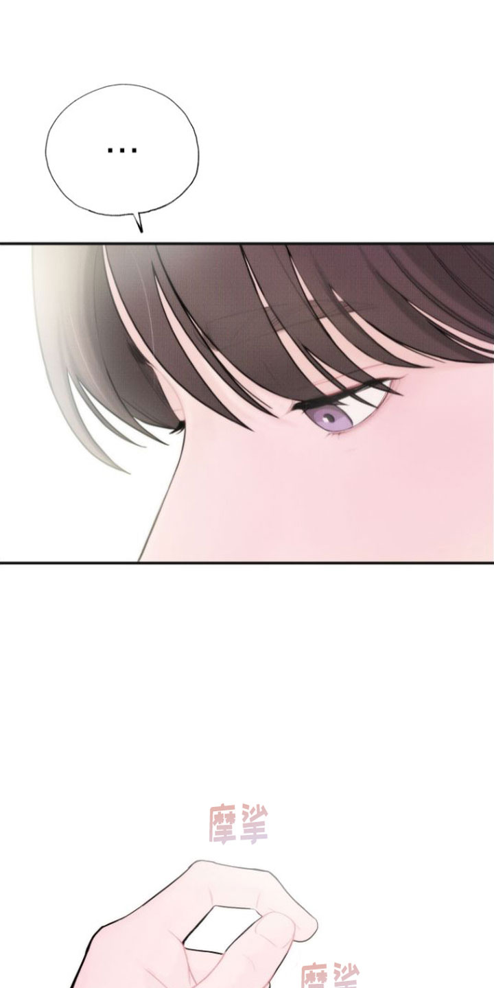 《心连心》漫画最新章节第4章：分手免费下拉式在线观看章节第【32】张图片