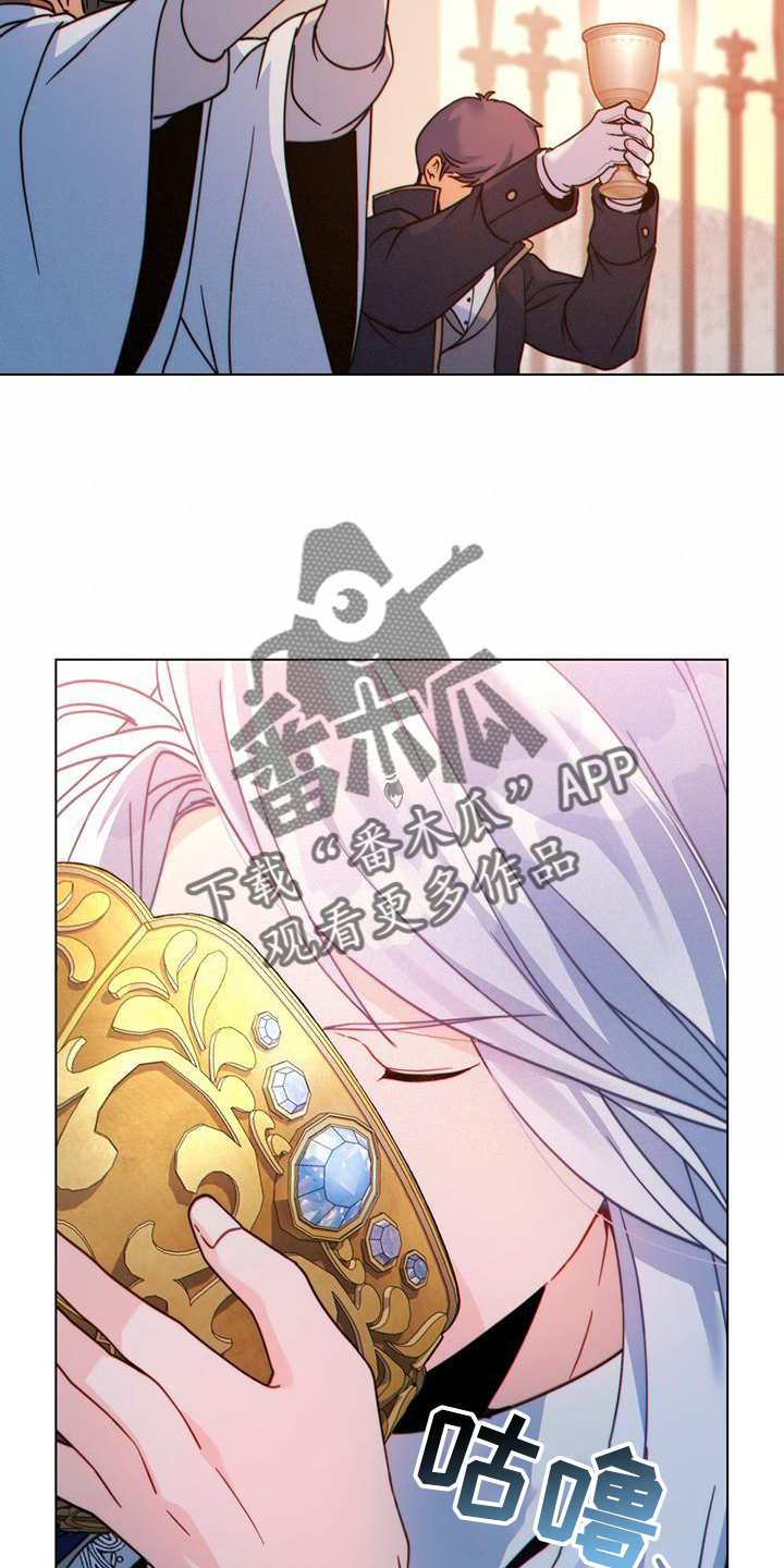 《转世白月光》漫画最新章节第36章：正式开始免费下拉式在线观看章节第【9】张图片