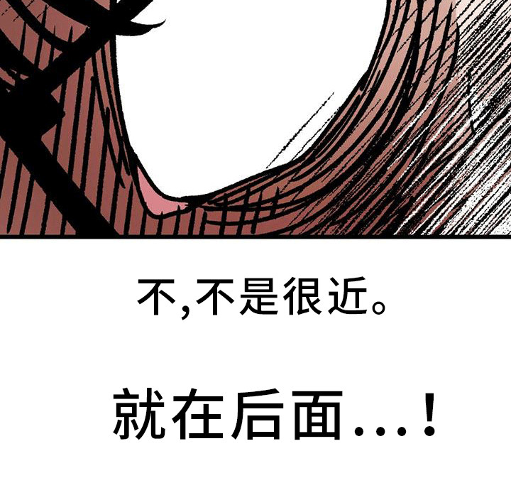 《恶毒女主追求我》漫画最新章节第12章：视线免费下拉式在线观看章节第【1】张图片