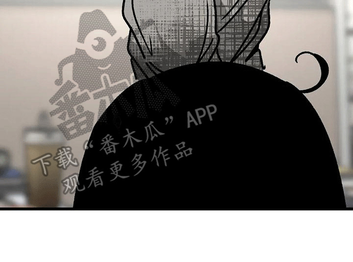 《恶毒女主追求我》漫画最新章节第25章：道歉免费下拉式在线观看章节第【19】张图片