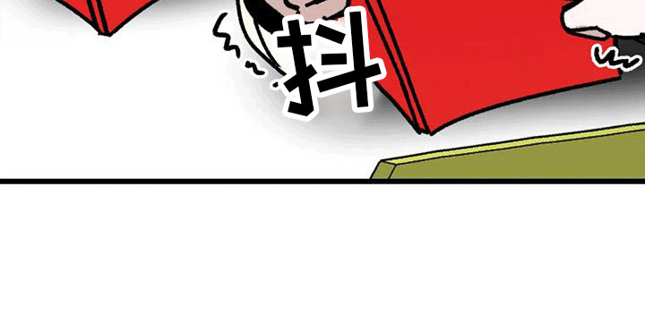 《恶毒女主追求我》漫画最新章节第26章：加入学习免费下拉式在线观看章节第【1】张图片