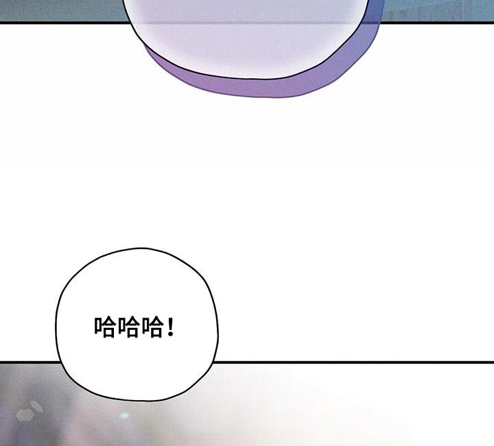 《皇室权谋》漫画最新章节第32章：先动手免费下拉式在线观看章节第【19】张图片