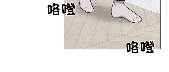 《祝你好运》漫画最新章节第15章：幸运免费下拉式在线观看章节第【1】张图片