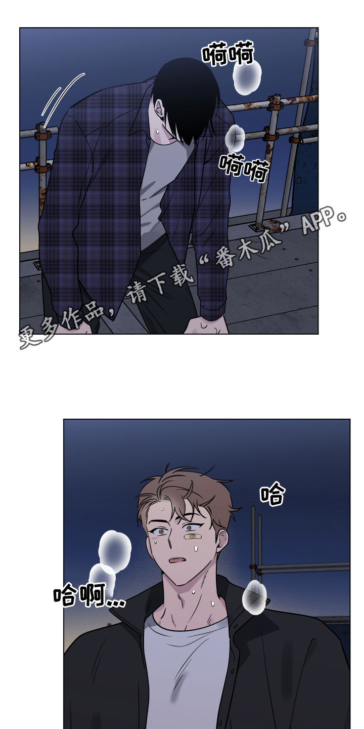 《祝你好运》漫画最新章节第15章：幸运免费下拉式在线观看章节第【24】张图片