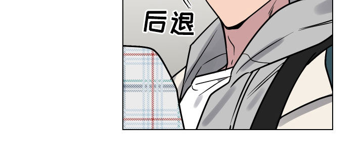 《祝你好运》漫画最新章节第19章：一人欢喜一人愁免费下拉式在线观看章节第【1】张图片