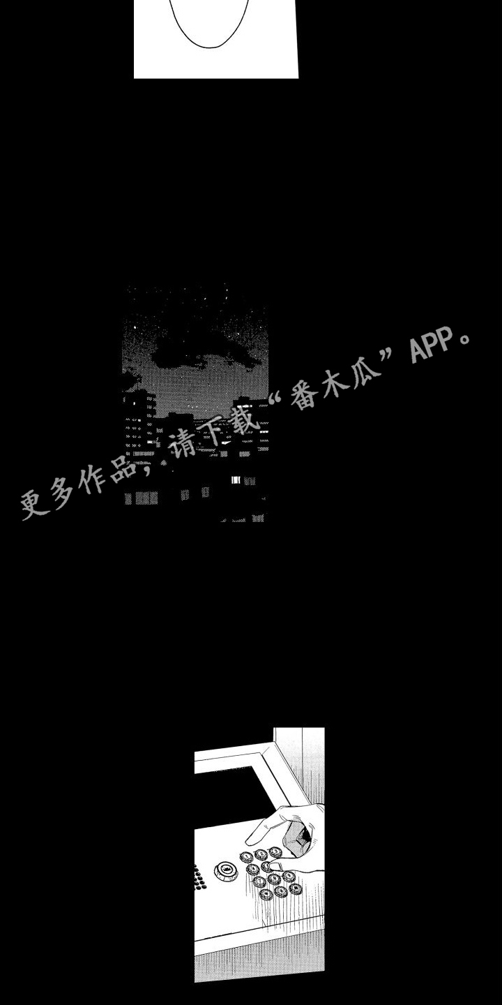 《香草文学》漫画最新章节第4章：羞耻免费下拉式在线观看章节第【6】张图片