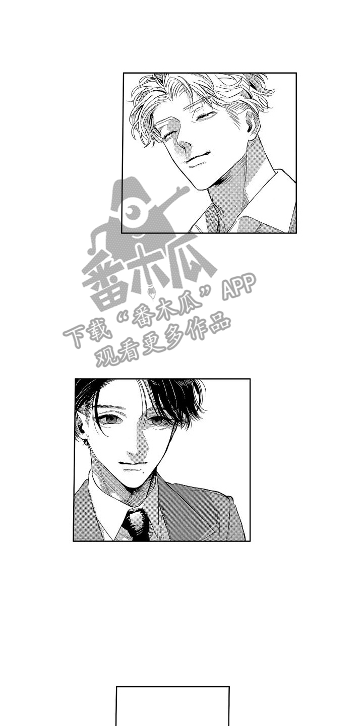 《香草文学》漫画最新章节第8章：素材免费下拉式在线观看章节第【8】张图片