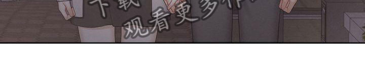 《情感共犯》漫画最新章节第17章：开心疯了免费下拉式在线观看章节第【19】张图片