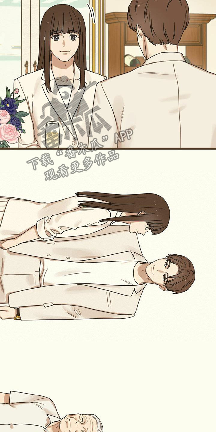 《意外的邂逅》漫画最新章节第51章：休学免费下拉式在线观看章节第【30】张图片