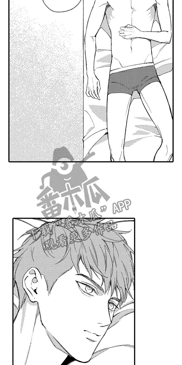 《帅鬼袭击了我》漫画最新章节第14章：好名字免费下拉式在线观看章节第【18】张图片