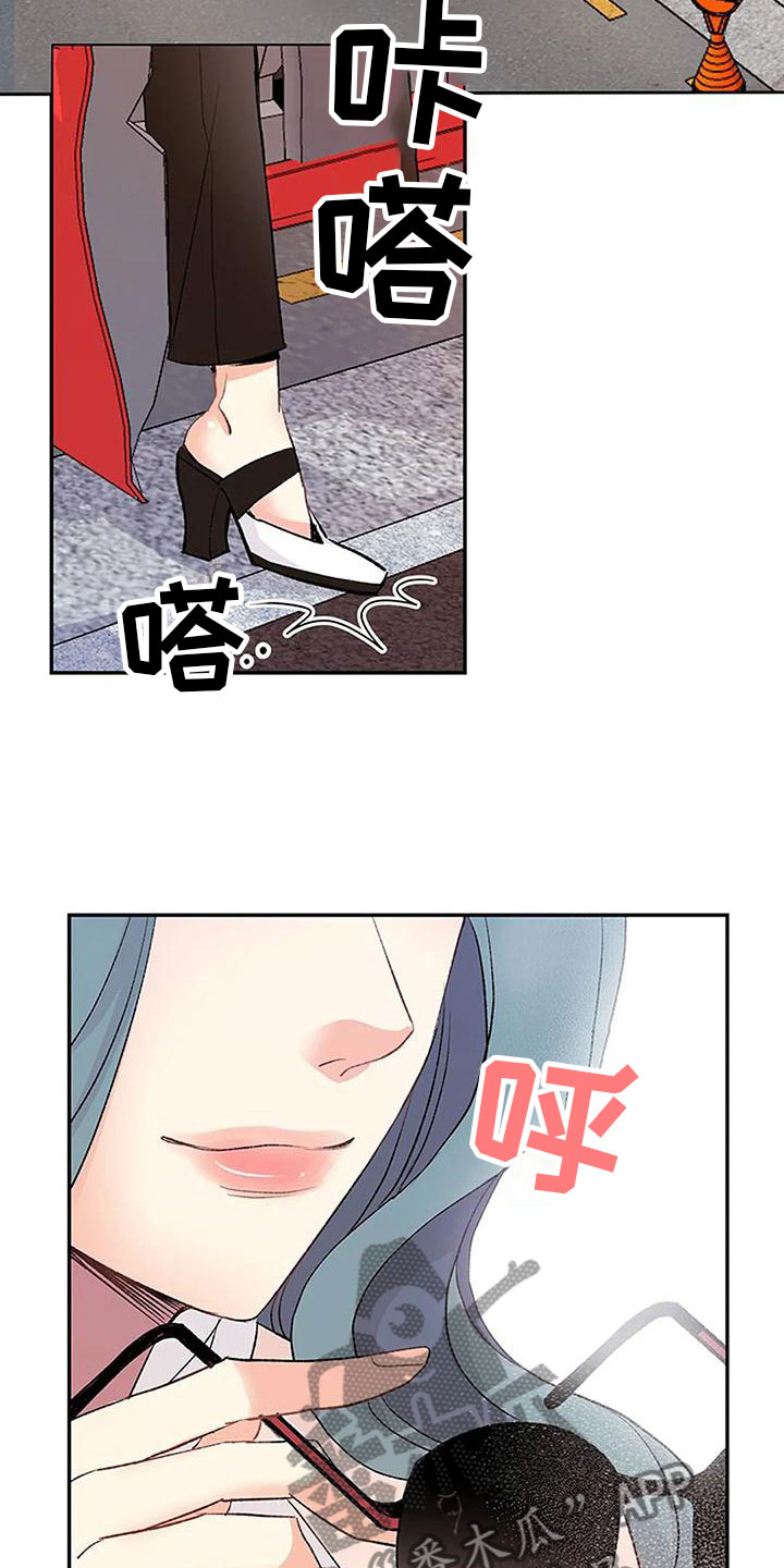 《父亲的遗产》漫画最新章节第8章：突袭免费下拉式在线观看章节第【32】张图片