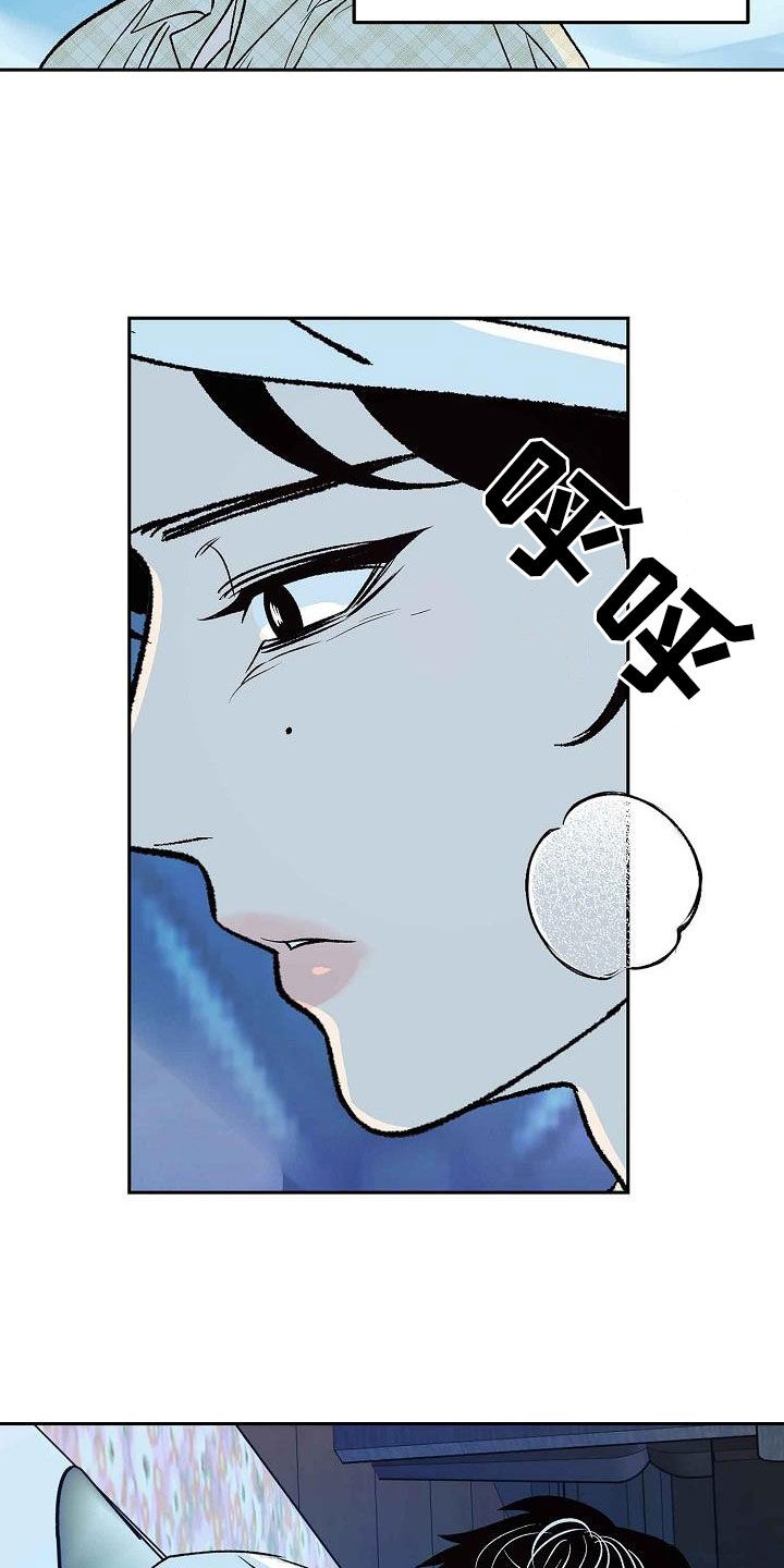 《独占预谋》漫画最新章节第14章：不要开玩笑免费下拉式在线观看章节第【27】张图片