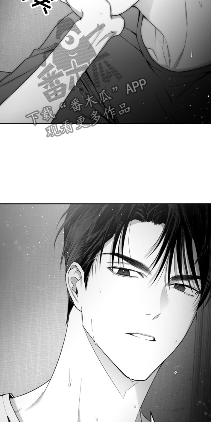 《狂乱欺压》漫画最新章节第6章：剪刀石头布免费下拉式在线观看章节第【35】张图片