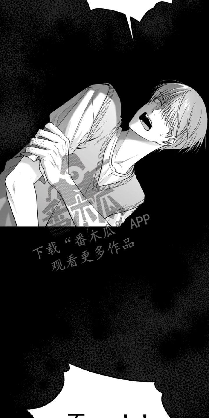 《狂乱欺压》漫画最新章节第12章：又来免费下拉式在线观看章节第【20】张图片